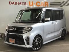 兵庫ダイハツ販売株式会社 市川橋店 兵庫県 の中古車 軽自動車 ダイハツ公式 U Catch