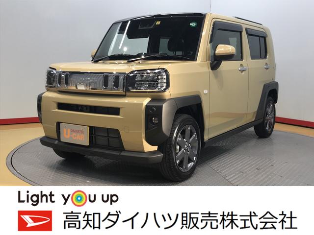 タフトｇターボ 高知県 の中古車情報 ダイハツ公式 U Catch