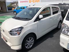 熊本ダイハツ販売株式会社 人吉店 熊本県 の中古車 軽自動車 ダイハツ公式 U Catch