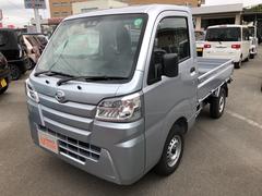 熊本ダイハツ販売株式会社の中古車 軽自動車 ダイハツ公式 U Catch