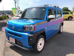 熊本ダイハツ販売株式会社の中古車 軽自動車 ダイハツ公式 U Catch