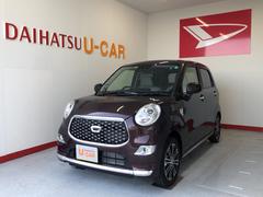 キャスト 静岡県 の中古車 ダイハツ公式 U Catch