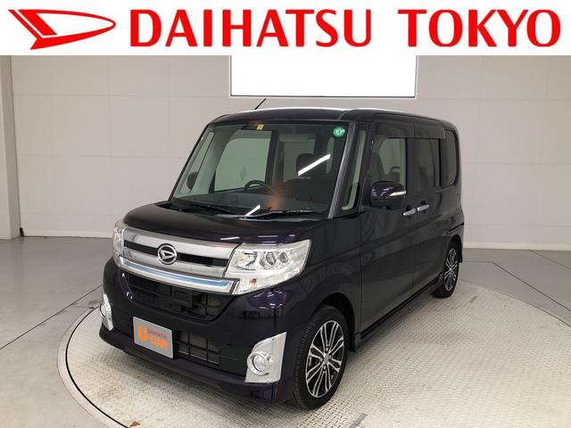 タントカスタムｒｓ ｓａ 東京都 の中古車情報 ダイハツ公式 U Catch