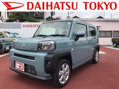 ダイハツ東京販売 株 新小岩店 東京都 の中古車 軽自動車 ダイハツ公式 U Catch