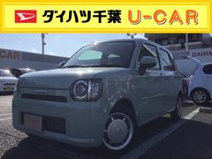 ダイハツ千葉販売株式会社 ｕ ｃａｒ茂原 千葉県 の中古車 軽自動車 ダイハツ公式 U Catch