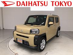 ダイハツ東京販売 株 武蔵野店 東京都 の中古車 軽自動車 ダイハツ公式 U Catch