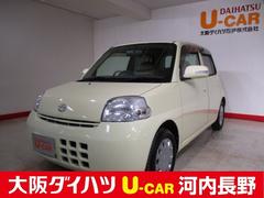エッセ ダイハツ の中古車 中古車探しは U Catch