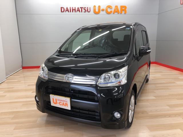 ムーヴカスタム ｘリミテッド 宮城県 の中古車情報 ダイハツ公式 U Catch