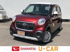 70万円以下 佐賀県 の中古車 ダイハツ公式 U Catch