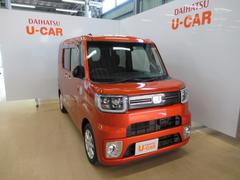 ウェイク の中古車 ダイハツ公式 U Catch