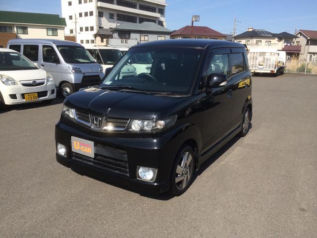 ゼストスパークｗ 愛媛県 の中古車情報 ダイハツ公式 U Catch