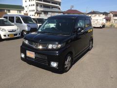 ゼストスパーク ホンダ の中古車 中古車探しは U Catch