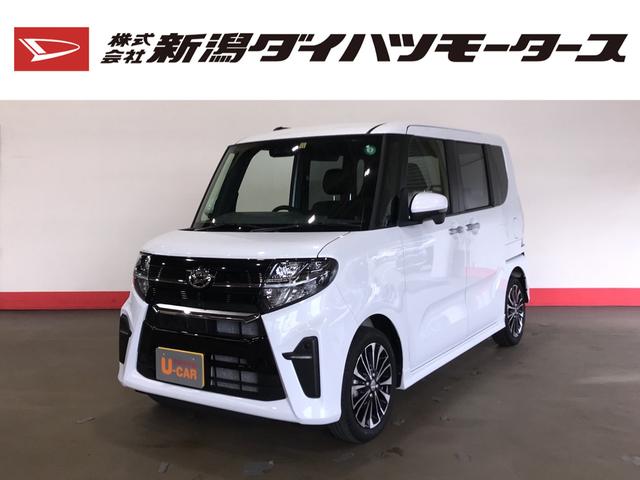 タントカスタムｒｓ 衝突被害軽減システム ターボ 両側パワースライドドア 新潟県 の中古車情報 ダイハツ公式 U Catch