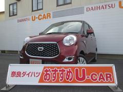 奈良ダイハツ 株 奈良店 奈良県 の中古車 軽自動車 ダイハツ公式 U Catch