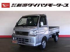 株 新潟ダイハツモータース 佐渡 新潟県 の中古車 軽自動車 ダイハツ公式 U Catch