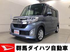 群馬ダイハツ自動車 株 館林店 群馬県 の中古車 軽自動車 ダイハツ公式 U Catch