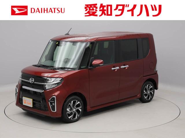 タントカスタムｘセレクション 両側パワースライドドア 愛知県 の中古車情報 ダイハツ公式 U Catch