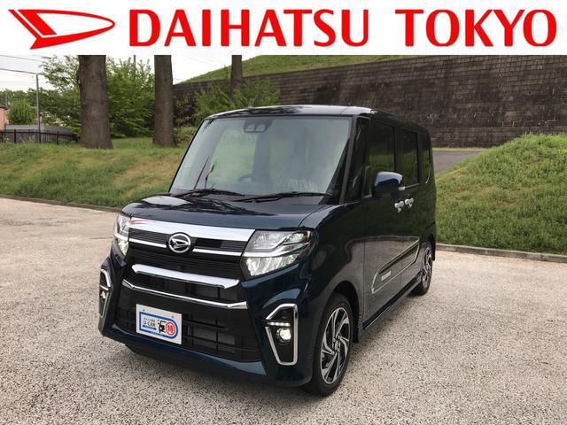 タントカスタムｒｓスタイルセレクション 東京都 の中古車情報 ダイハツ公式 U Catch