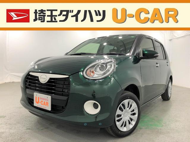 ブーンスタイル ｓａiii 埼玉県 の中古車情報 ダイハツ公式 U Catch