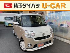 埼玉ダイハツ販売株式会社 新座店 埼玉県 の中古車 軽自動車 ダイハツ公式 U Catch