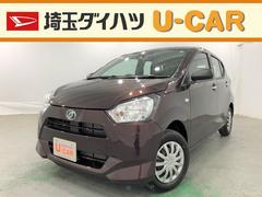 埼玉ダイハツ販売株式会社 ｕ ｃａｒ所沢 埼玉県 の中古車 軽自動車 ダイハツ公式 U Catch