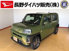 長野県 の中古車 軽自動車 ダイハツ公式 U Catch