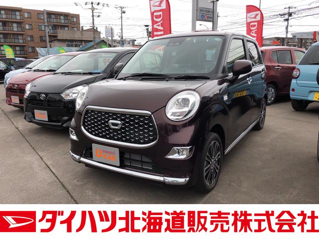 キャストスタイルｇ プライムコレクション ｓａiii４ｗｄ キーフリー 衝突被害軽減システム 北海道 の中古車情報 ダイハツ公式 U Catch