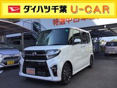 ダイハツ千葉販売株式会社 ｕ ｃａｒ船橋 千葉県 の中古車 軽自動車 ダイハツ公式 U Catch