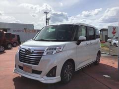 岩手ダイハツ販売株式会社の中古車 軽自動車 ダイハツ公式 U Catch