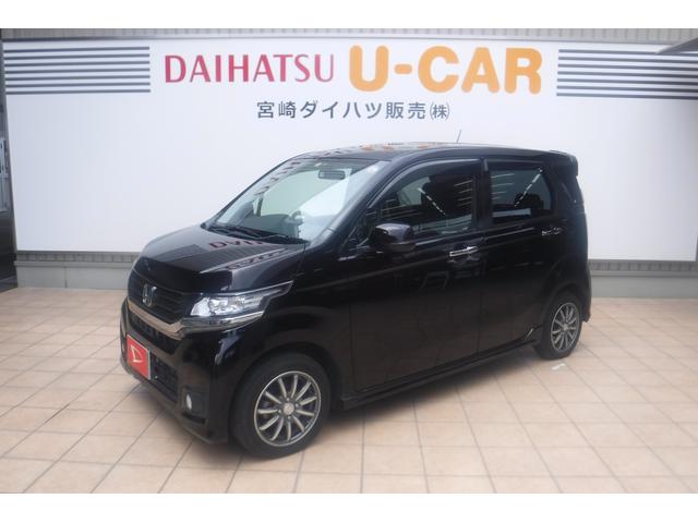 ｎ ｗｇｎカスタムｇ メモリーナビ ミュージックプレイヤー接続可 ｂｌｕｅｔｏｏｔｈ接続 ｄｖｄ再生 フルセグｔｖ アイドリングストップ ディスチャージ 盗難防止システム 運転席 助手席エアバッグ 宮崎県 の中古車情報 ダイハツ公式 U Catch