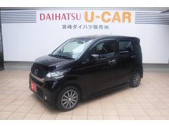 宮崎ダイハツ販売 株 の中古車 軽自動車 ダイハツ公式 U Catch 宮崎ダイハツ販売 株 の中古車 軽自動車 ダイハツ公式 U Catch
