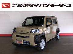 株 新潟ダイハツモータース 長岡 新潟県 の中古車 軽自動車 ダイハツ公式 U Catch