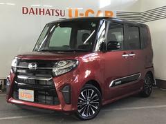 兵庫ダイハツ販売株式会社 西宮店 兵庫県 の中古車 軽自動車 ダイハツ公式 U Catch