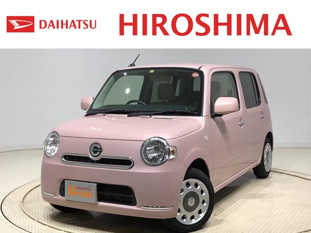 ミラココアココアｘ 広島県 の中古車情報 ダイハツ公式 U Catch
