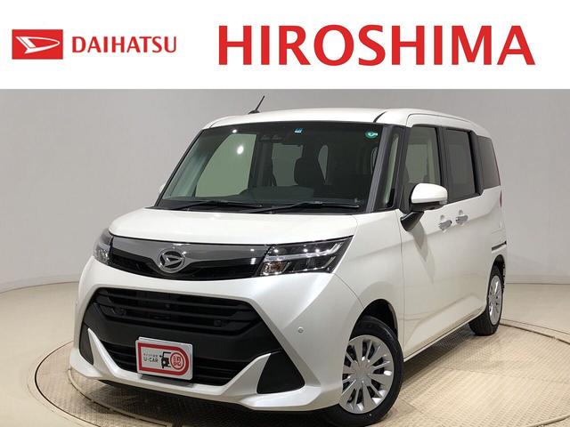 トールｇ リミテッドii ｓａiii 運転席 助手席シートヒーターｌｅｄヘッドランプ パノラマモニター対応カメラ オートライト プッシュボタンスタート クルーズコントロール パワースライドドア コーナーセンサー 広島県 の中古車情報 ダイハツ公式 U Catch