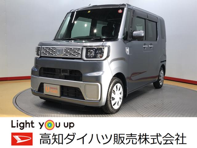 ウェイクｄ ｓａ 高知県 の中古車情報 ダイハツ公式 U Catch