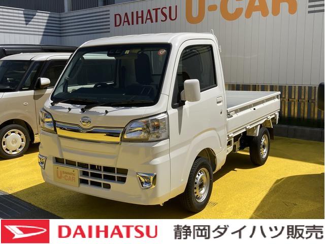 ハイゼットトラックエクストラｓａiiiｔａｂｓ ｌｅｄヘッドランプ ｓｒｓエアバッグ 静岡県 の中古車情報 ダイハツ公式 U Catch