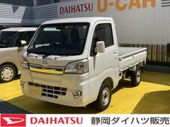 静岡ダイハツ販売株式会社の中古車 軽自動車 ダイハツ公式 U Catch