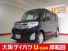 タントカスタム 大阪府 の中古車 ダイハツ公式 U Catch