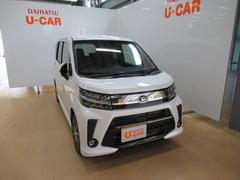 岡山ダイハツ販売株式会社 倉敷中島店 岡山県 の中古車 軽自動車 ダイハツ公式 U Catch