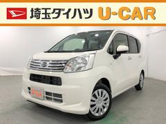 埼玉ダイハツ販売株式会社 大宮店 埼玉県 の中古車 軽自動車 ダイハツ公式 U Catch