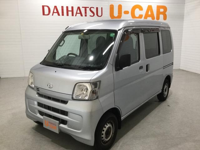 ハイゼットカーゴｄｘ 鹿児島県 の中古車情報 ダイハツ公式 U Catch