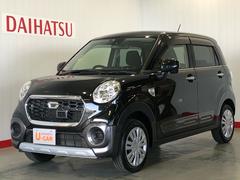 茨城ダイハツ販売 株 日立店 茨城県 の中古車 軽自動車 ダイハツ公式 U Catch