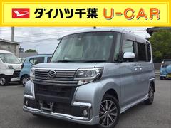 ダイハツ千葉販売株式会社 ｕ ｃａｒ松戸 千葉県 の中古車 軽自動車 ダイハツ公式 U Catch