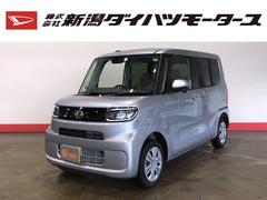 株 新潟ダイハツモータース 長岡 新潟県 の中古車 軽自動車 ダイハツ公式 U Catch