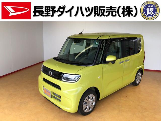 タントｘ 長野ダイハツ販売認定中古車 長野県 の中古車情報 ダイハツ公式 U Catch