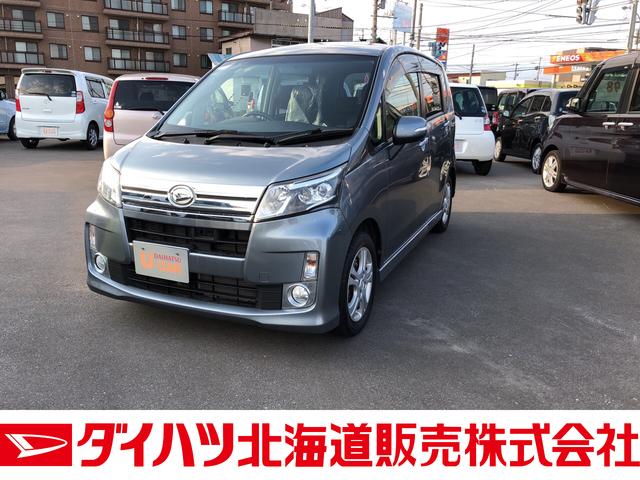 ムーヴカスタム ｘ ｓａ４ｗｄ ｃｄチューナー キーフリー 衝突被害軽減システム 北海道 の中古車情報 ダイハツ公式 U Catch
