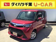 ダイハツ千葉販売株式会社 u car野田 千葉県 の中古車 軽自動車 ダイハツ公式 U Catch ダイハツ千葉販売株式会社 u car野田 千葉県 の中古車 軽自動車 ダイハツ公式 U Catch