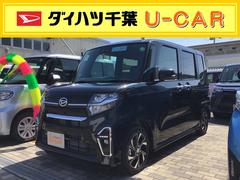 ダイハツ千葉販売株式会社 ｕ ｃａｒ市原 千葉県 の中古車 軽自動車 ダイハツ公式 U Catch