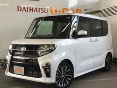 兵庫ダイハツ販売株式会社 市川橋店 兵庫県 の中古車 軽自動車 ダイハツ公式 U Catch